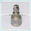coating cooling washdown nozzle