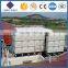 Horizontal plastic water storage tank/SMC drinking water tank/FRP/GRP pressure storage water tank