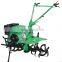Garden Mini Tiller,Gasoline cultivator,7 HP mini gasoline tiller