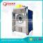 China laundry commercial washer dryer