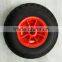 2.50-4 8inch Plastic CENTRE Solid PU Foam Wheel