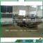 Food Cooler Food Cooling Machine
