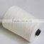 100% High Bulk Acrylic Yarn Price with High Tenacity