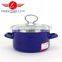 Longfei Persimmon Type Enamel Casserole Set / Cooking Pot