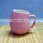 customize color bulge shape ceramic art design mug