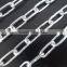security chains