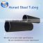 C Steel Pipe for cylinder