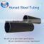 AG Steel Pipes