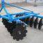 Medium Duty Disc Harrow