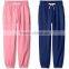 2017 Wholesale Children's Boutique Clothing New Fashion Pants Design 100% Cotton Plain Blank French Terry Sweatpant For Girls