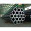 ASTM A312 TP 316/316L STAINLESS STEEL PIPE