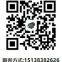 Direct factory price, the national delivery, motor accessories - motor fan leaves