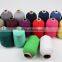 90# 100# 110# Elastic polyester rubber covered yarn for socks knitting