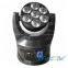 7×10W Unlimited Rotation LED Moving Head Light