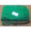 CARGO NET