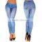 Simple Wild Grinding white Jeans Spandex