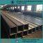 Black iron square steel tube with hollow steel pipe
