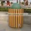 2016 new recycle wood composite WPC trash can water-proof sun block convinence outdoor