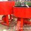 JW500 Concrete Mixer for Sale