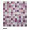Crystal Glass Mosaic Tile