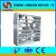 HL1000 Greenhouse Cooling System With Pad And Fan