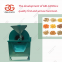 Commercial Nuts Roaster Drum Warmer Machine for Sale in China