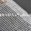 2*100 meters Mesh Net Screen Shading net 270m sq