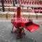 Farm Use Corn Straw Shatter Machine Corn Stalk Shatter for Cow Feed