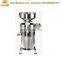 Stainless steel commercial soybean milk grinder black rice grain milk making machine