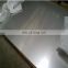 2507 stainless steel sheet plate