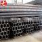 ASTM A333 Gr8 low temperature carbon steel pipe