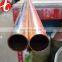 5mm 6mm 12mm copper tube in stock