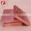 copper sheet 3mm