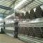 Professional carbon stainless steel pipes seamless galvanized steel pipe