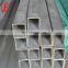 china manufactory 120x120 hydroponics pvc square steel pipe hs code