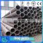 High quality ASTM A 106 A 53 carbon seamless steel pipe