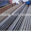 Precise Cold Drawn Seamless Steel Pipe DIN2391, ASTM A179 Standard api steel pipe