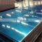 20mm thick 1100 aluminium plate for sale