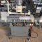 Copy router / copy routing drilling machine for aluminum profile