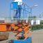 7LGTJZ Shandong SevenLift self propalled mounted telescopic hydraulic single man scissor lift platform in pakistan