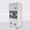Factory price 168L/day Steel Casing Industrial Dehumidifier with famous vortex compressor Manufacturing dehumidifier