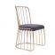 Modern dining room furniture fabric cushion rose gold metal dining chair