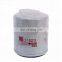 Manufacturer high capacity low price oil filter LF16011 for heavy truck