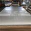 High level antioxidant aisi 310s super duplex stainless steel plate/sheet price per kg