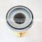 industrial oil filter element 144626-35520
