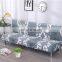 Full Folding Elastic slipcover  Armless Sofa bed cover