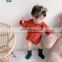 2020 autumn new baby sweater Korean version of all-match baby long-sleeved briefs two-piece baby romper