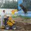 small agriculture machinery equipment farm for sale