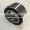 GB 40547 S01 GB40547 2RS Front Wheel Hub Bearing 37x72x33mm