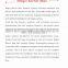 Niansheng Factory Hot sell magic mirror facial skin analyzer / 3d face camera machine
